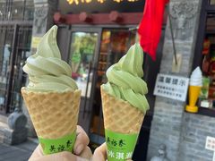 -吴裕泰茶庄(鼓楼店)