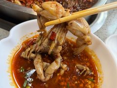 -味之绝美蛙鱼火锅(八号路店)