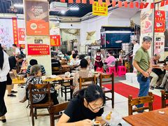 -恒兴发茶店(水巷口店)