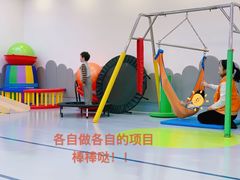-金色雨林感统学能培训中心(武广校区)