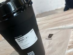 黑88%咖啡-BLATAGE COFFEE