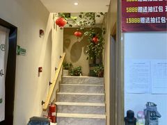 -北派修脚(双桥店)