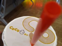 -CoCo都可(盐城宝龙城市广场店)