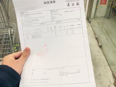 -麦德龙(京顺路商场店)