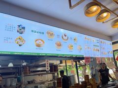 -金生美食(贵州路店)