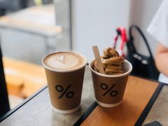 -% Arabica阿拉比卡咖啡烘焙工坊