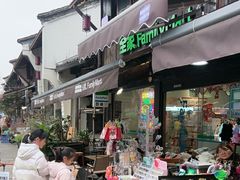 -小河直街历史文化街区