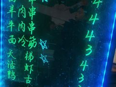 -九八五面馆(欧洲城店)