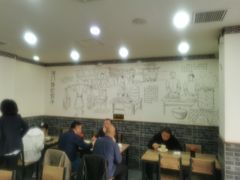 -津门张记包子铺(华昌道店)