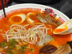 -麺屋猪一(宝安华强广场店)