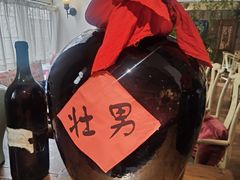 -懒人盐府人家·自贡大麻鱼(安贞店)