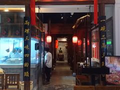 -添萬囍·天津三鲜捞面(天河城店)