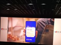 -新田360广场(许昌亨源通店)