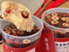 -炖物24章·顺时轻养茶(杭州大厦店)