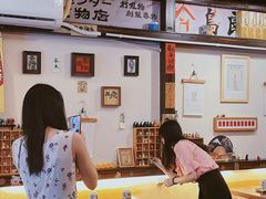 -大鲜生·亚洲菜融合小食堂