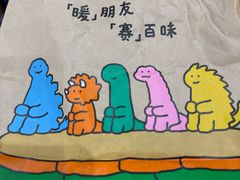 -赛百味SUBWAY(星摩尔店)