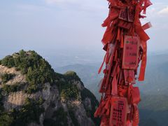 -终南山南五台景区