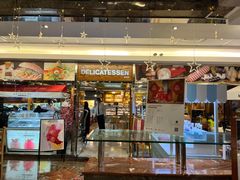 -丽都DELICATESSEN熟食店