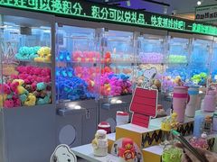 -幻物社(万象天地店)