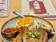 -上将军(广东大马路店)