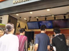 门面-CoCo都可(西安路民勇店)