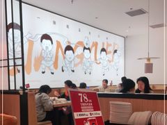 大堂-江渔儿酸菜鱼(曜一城店)