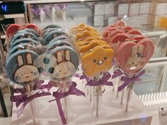 -元祖食品GANSO(黄河大街店)