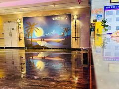 -宝乐星量贩KTV(莲升路店)