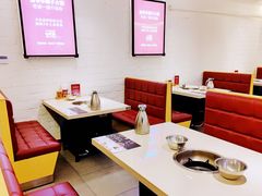 -浩爷羊蝎子火锅(双榆树店)