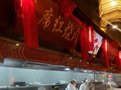 -小天厨民间菜馆(深圳街店)