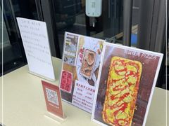 -熊叔熊婶面包房(团结湖店)