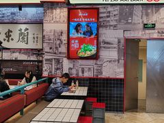 -肥汁米蘭香港米线(长宁来福士店)