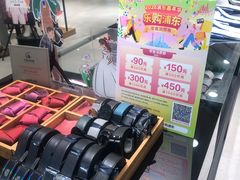 -巴黎春天(浦建店)