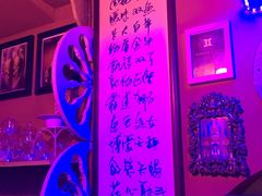 -星宿秘码(鼓浪屿老店)