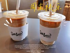 -Seesaw Coffee(苏州中心店)