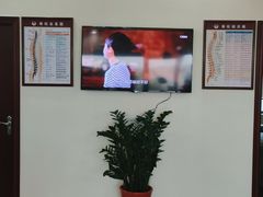 -张钰强中医正骨推拿连锁(唐家人才公寓店)
