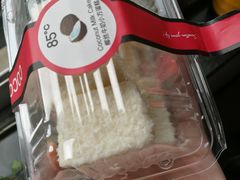 -85度C(常州武进八佰伴店)