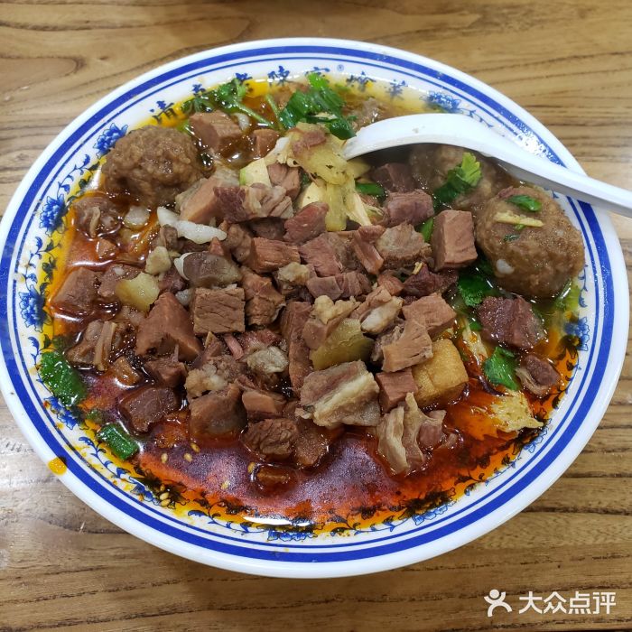 东新街总店)-牛肉丸子烩菜-菜-牛肉丸子烩菜图片-西安美食-大众点评网