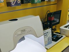 -爱回收(五角场万达店)