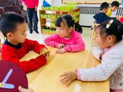 -爱彼格林珑悦幼儿园