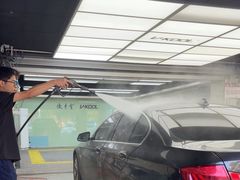 -优车会·V-KOOL威固(北山店)