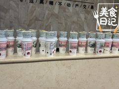 -茶颜悦色(长郡步行街口店)