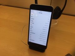 -Apple零售店(成都太古里店)