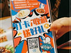 -渝信川菜(西单店)