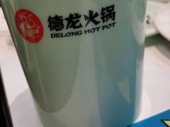 -德龙火锅(松源街直营店)