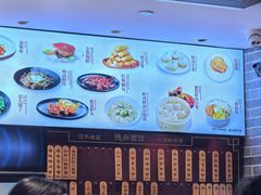 -德兴馆(山西南路店)