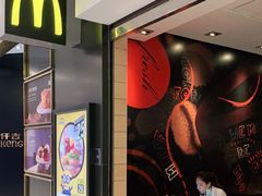 -麦当劳(凯德广场店)