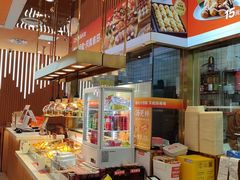 -池田寿司·新鲜现做(西红门荟聚店)