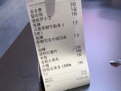-天宝兄弟(前海壹方城店)