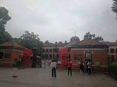 -辛亥革命博物院北区